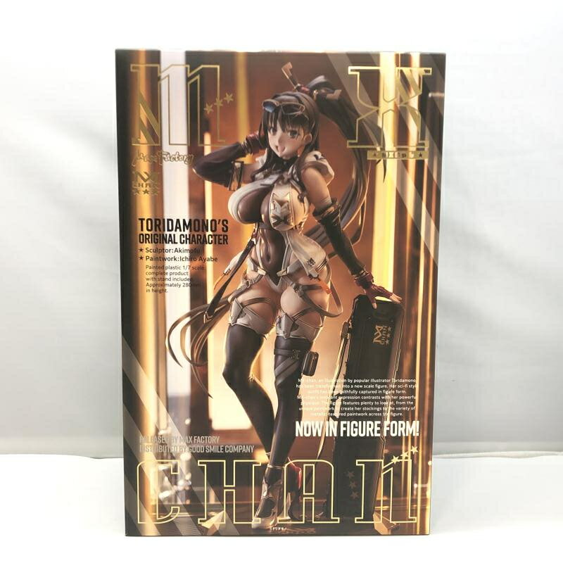 デビルサバイバー2 ブレイクレコード 菅野史 1/8スケール ABS&amp;PVC製 塗装済み完成品フィギュア 2zzhgl6 FIG]菅野史(かんのふみ) デビルサバイバー2 ブレイクレコード 1