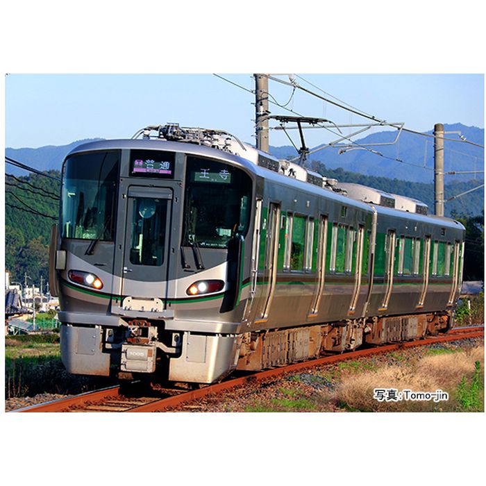 中古 AB】10-1153 KATO 115系1000番台長野色C編成 6両セット