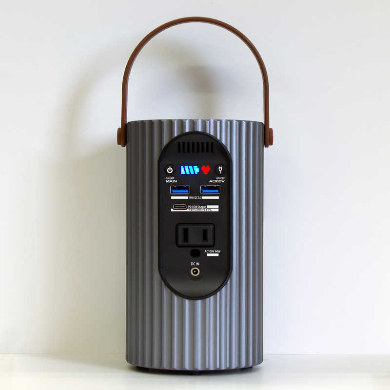 楽天市場】富士倉 富士倉 モバイルバッテリー BA-155 | 価格比較