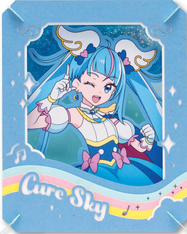 楽天市場】エンスカイ ひろがるスカイ！プリキュア キラキラ
