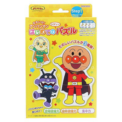 楽天市場】エンスカイ 150P おさわり探偵なめこ栽培キット（白