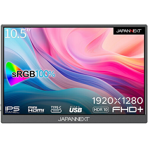 グッドプランニング　7インチ電子POPモニター「GP7D-WH」 楽天市場】グッドプランニング グッドプランニング GP7D-WH 7インチ