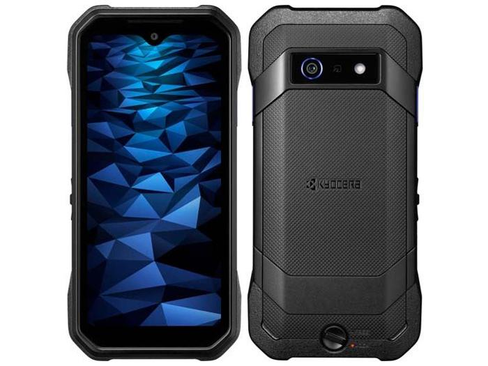 楽天市場】京セラ KYOCERA KC-S703 ブラック | 価格比較 - 商品価格ナビ