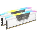 CORSAIR VENGEANCE RGB DDR5-6000 ホワイトの商品画像