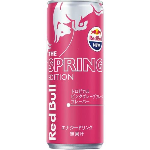 楽天市場】レッドブル・ジャパン レッドブル エナジードリンク