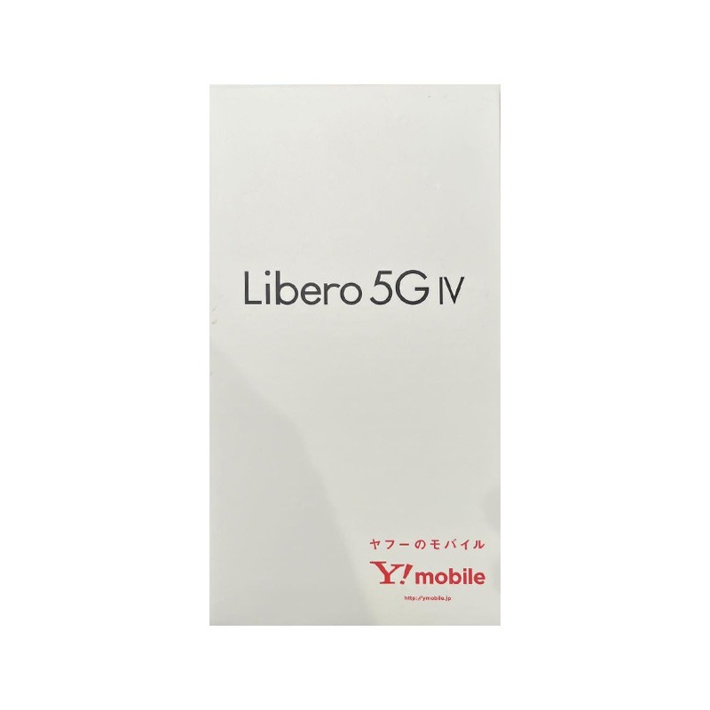 楽天市場】ソフトバンク ZTE Libero 5G A003ZT ホワイト | 価格比較