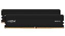 Crucial Pro DDR5-5600 64GBキットの商品画像