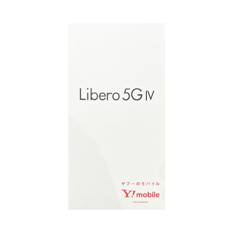 楽天市場】ソフトバンク ZTE Libero 5G II A103ZT ホワイト