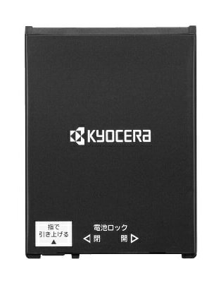 楽天市場】京セラ KYOCERA KC-S703 ブラック | 価格比較 - 商品価格ナビ