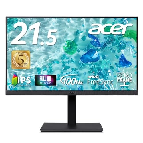 楽天市場】日本エイサー acer 54.6型ワイド液晶ディスプレイ ACER