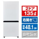 ハイセンス HR-D13E3W