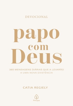 Papo com Deus Catia Regiely