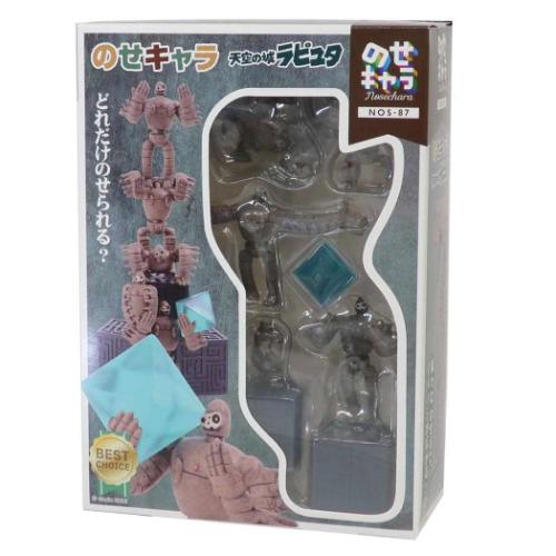 楽天市場】エポック社 エポック社 デルタックス 天空の城ラピュタ