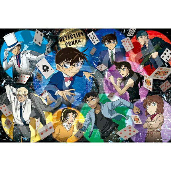 廃盤★名探偵コナン★パズル　真実はいつもひとつ 5L-403★新品・未開封 廃盤☆名探偵コナン☆パズル 真実はいつもひとつ 5L-403☆新品