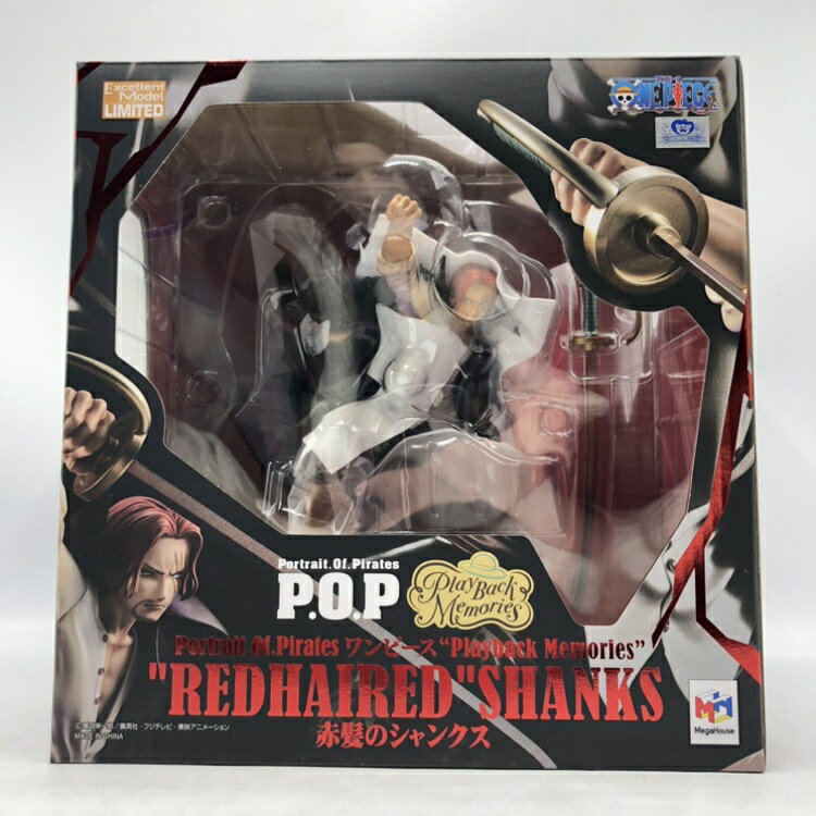 楽天市場】メガハウス G.E.M.シリーズ 金色のガッシュベル！！ ブラゴ