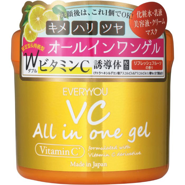 【新品未使用】 シカモイスト オールインワンゲル Amazon.co.jp: オールインワンゲル シカモイスト（2個セット