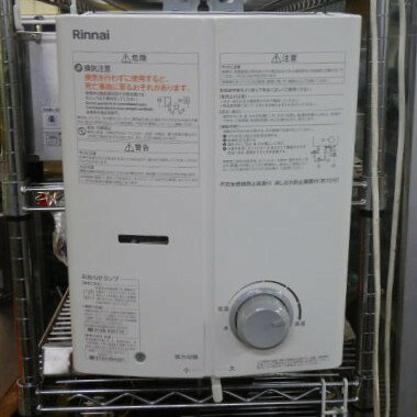楽天市場】パロマ Paloma 温守 浴室暖房乾燥機 PBD-415K | 価格比較