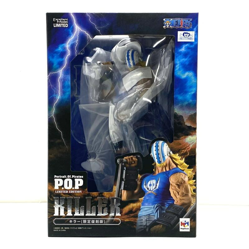 楽天市場】メガハウス POP P.O.P Portrait.Of.Pirates ワンピース