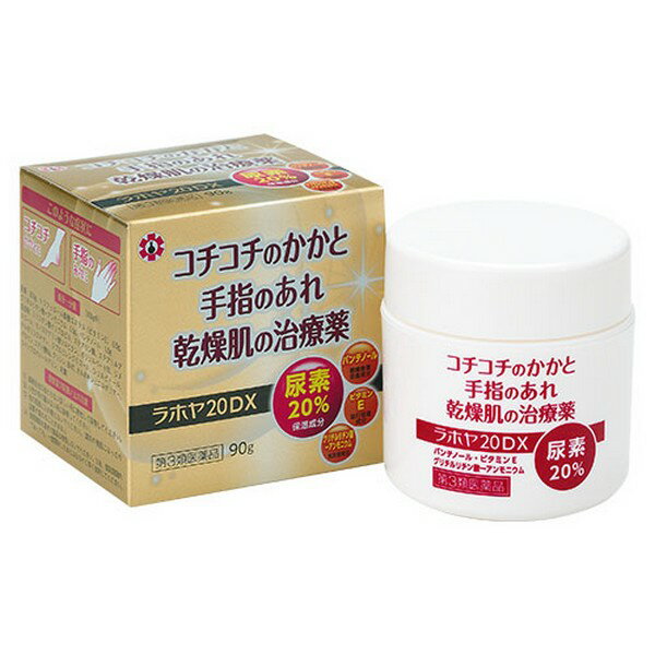 ニッポークリーンFC 180錠の基本情報（用法・用量・使用上