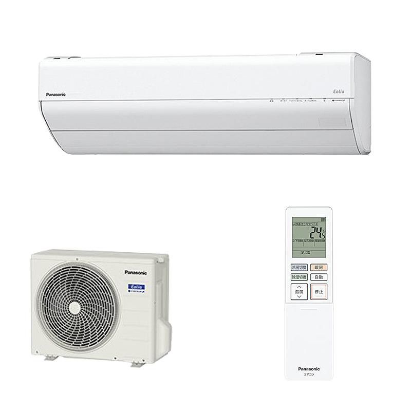 楽天市場】パナソニックオペレーショナルエクセレンス Panasonic
