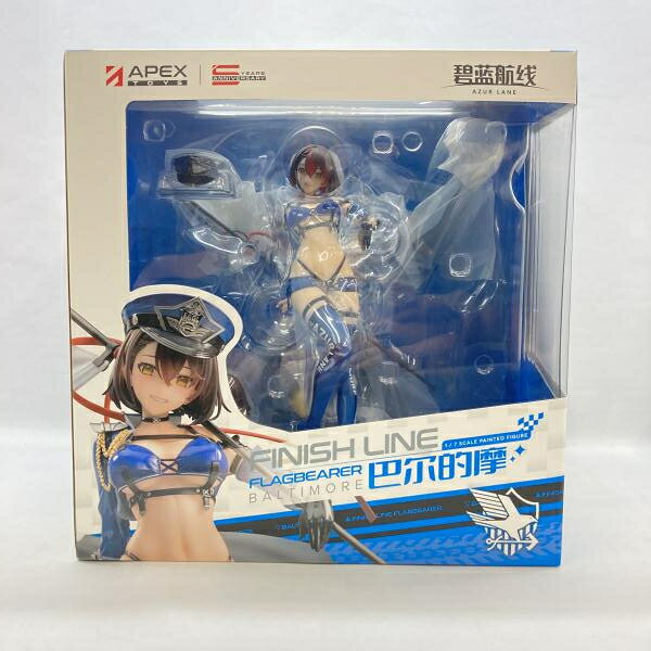 楽天市場】アズールレーン ボルチモア スプレンディッド・ギアVer. 1/7 楽天市場】アズールレーン ボルチモア スプレンディッド・ギアVer. 1/7