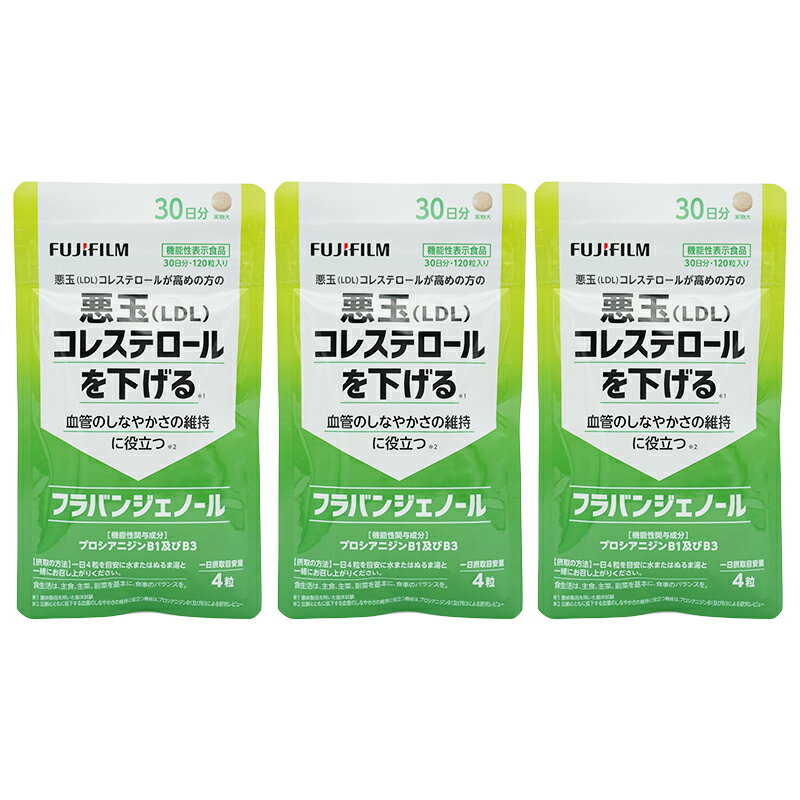 楽天市場】日本葛化学研究所 緑の素 ヘリクロゲン 粉末(120g) | 価格