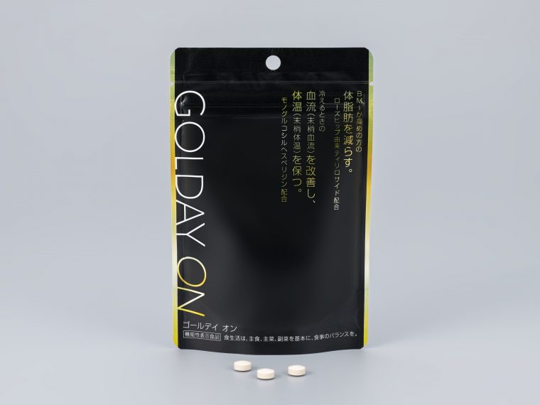 楽天市場】健創製薬 健創製薬 GOLDAY ON 90粒 | 価格比較 - 商品価格ナビ