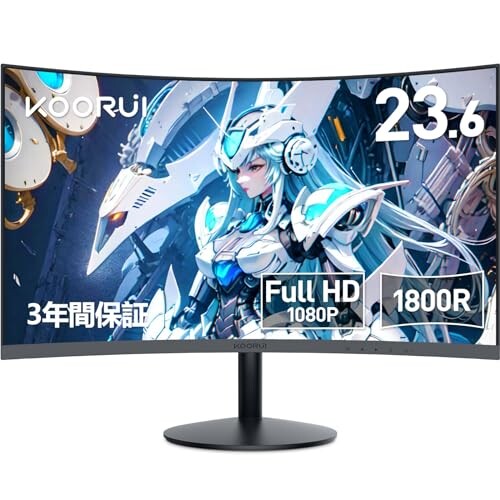 楽天市場】KOORUI モニター 27インチ 75Hz 5ms 曲面 モニター VAパネル