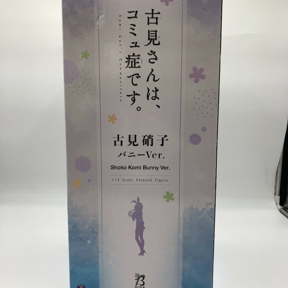 楽天市場】FREEing 僕のヒーローアカデミア ミルコ 1/4 完成品