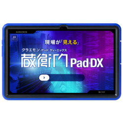楽天市場】NECパーソナルコンピュータ NEC タブレット LaVie T12