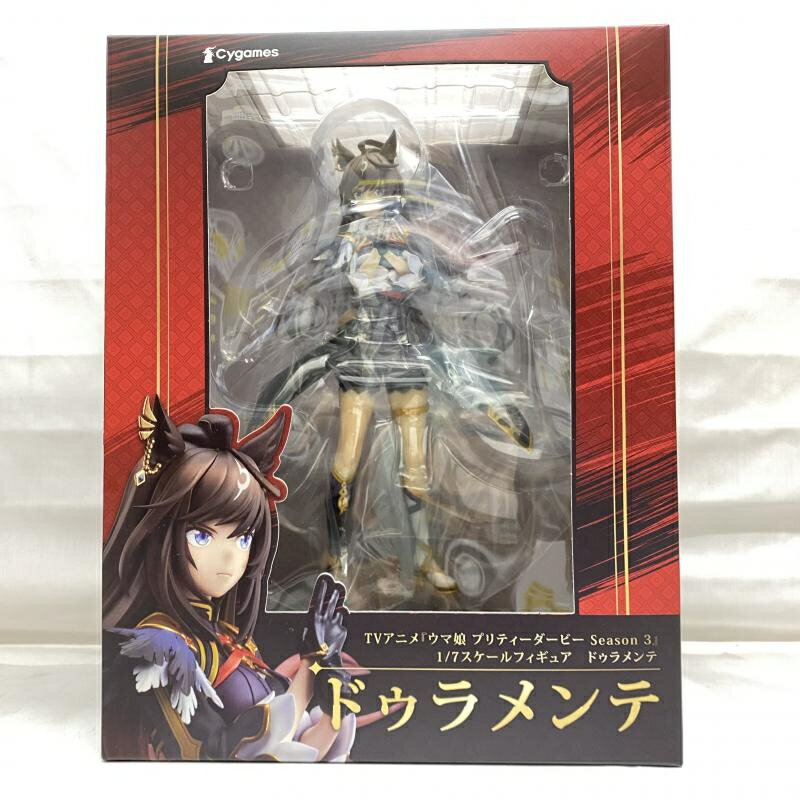 figma　花中島マサル　すごいよ!!マサルさん figma 花中島マサル