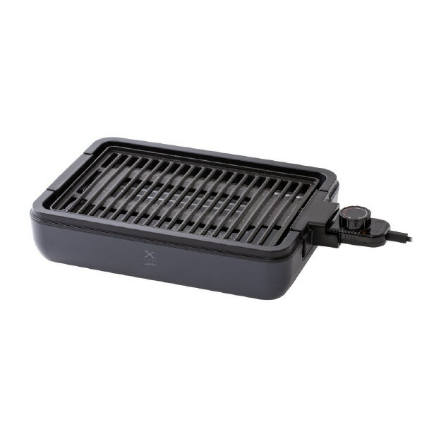 楽天市場】山善 YAMAZEN 減煙焼き肉グリル NEHP-013TX | 価格比較