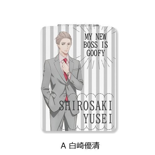 楽天市場】森本産業 峰不二子(着替え) パブミラー 「ルパン三世