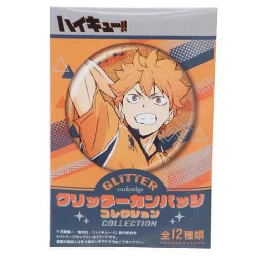 楽天市場】エンスカイ ハイキュー！！ スナップマイド［パック