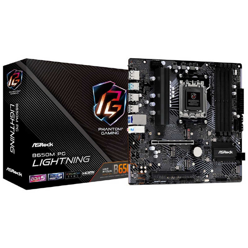 ASRock B650M PG LIGHTNING