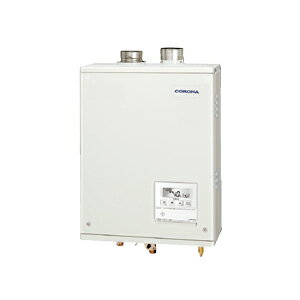 楽天市場】長府工産 給湯専用 灯油ボイラー CBS-EN4100G | 価格比較