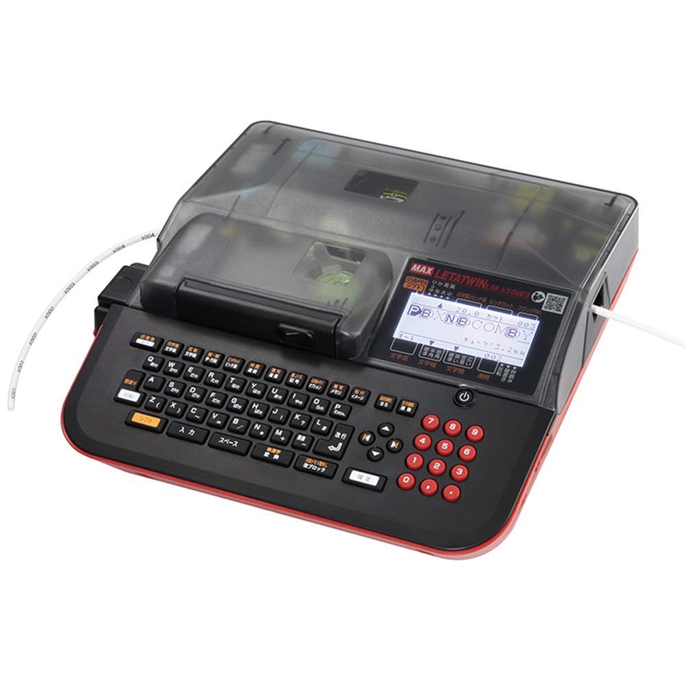 楽天市場】マックス MAX フリーカットラベルプリンタ ビーポップ CPM