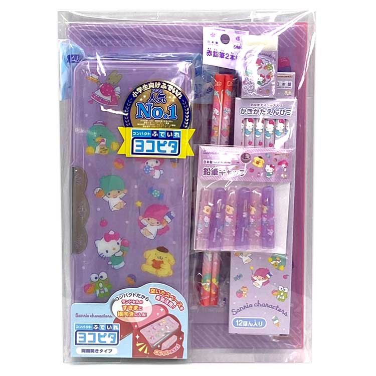 楽天市場】三菱鉛筆 三菱鉛筆 文房具セット リラックマ BT-350 RKH