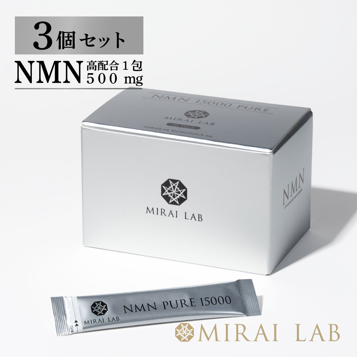 楽天市場】ツインガーデン orkis トリプルビー BBB 30包 | 価格