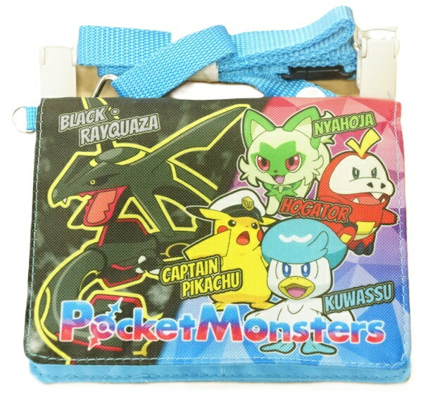 楽天市場】サンエツクス センチメンタルサーカス 涙の空に虹かけて