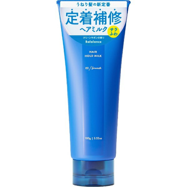 楽天市場】リトル・サイエンティスト ReKERA リケラ エマルジョン