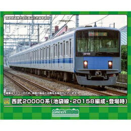 楽天市場】グリーンマックス 西武6000系（新宿線・6101編成