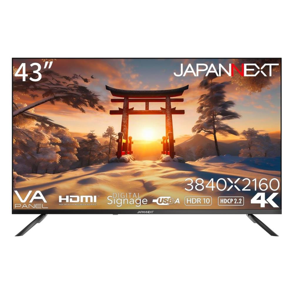 楽天市場】PHILIPS 43インチサイネージ用モニター 43BDL3550Q/11