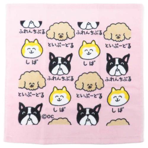ウォッシュタオル ハンドタオル おえかきさん いろいろなわんわんさん オクタニ かわいい おもしろ雑貨