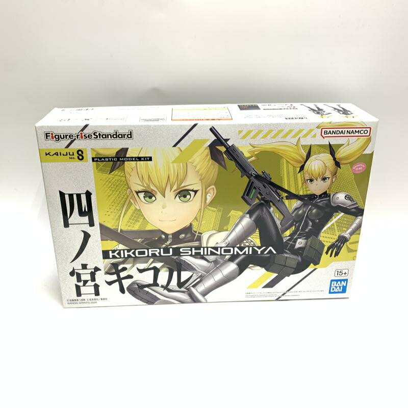 楽天市場】壽屋 ARTFX J 怪獣8号 四ノ宮キコル 1/8 完成品