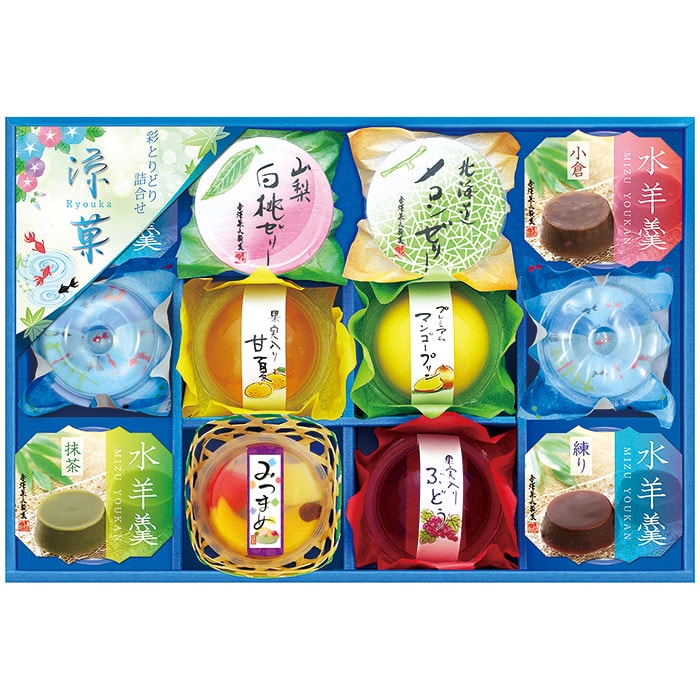 金澤兼六製菓 涼菓 RKA-20N 12個