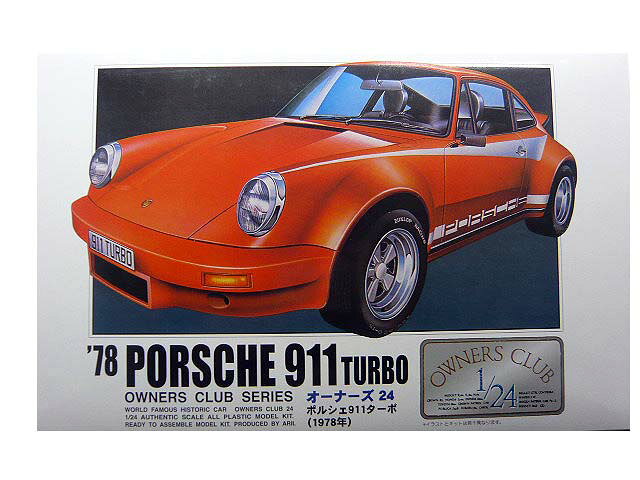 楽天市場】マイクロエース 1／24 78 ポルシェ 911ターボ