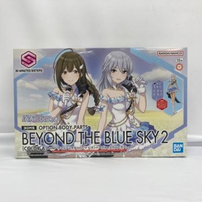 ３０ＭＳ　オプションボディパーツ　ビヨンドザブルースカイ２［カラーＡ］