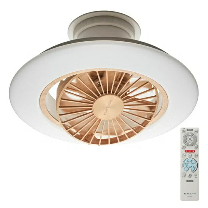 CIRCULIGHT EZシリーズ スイングモデル 6畳タイプ ライトウッド DCC-SW06EL