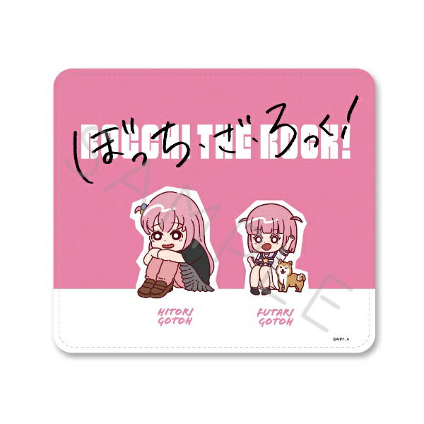 シンクイノベーション｜SYNC INNOVATION アニメ ぼっち・ざ・ろっく！ マウスパッド SB 集合B